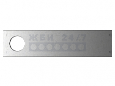 2ПВ-6-6-АIIIвт-10