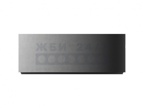 КС-15-6ч